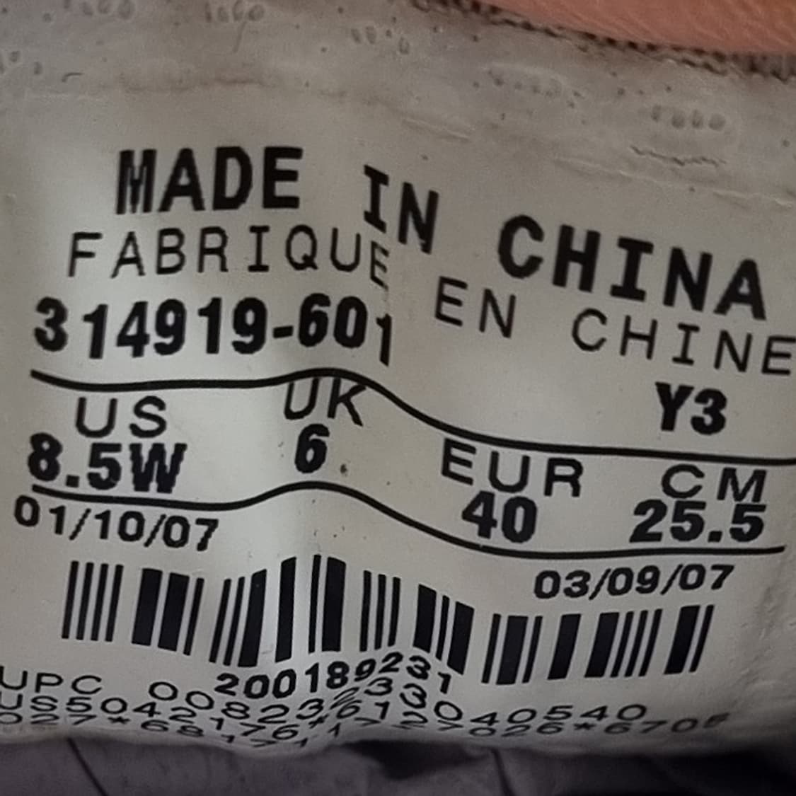 나이키 트렉션 골프화 255 상품이미지6