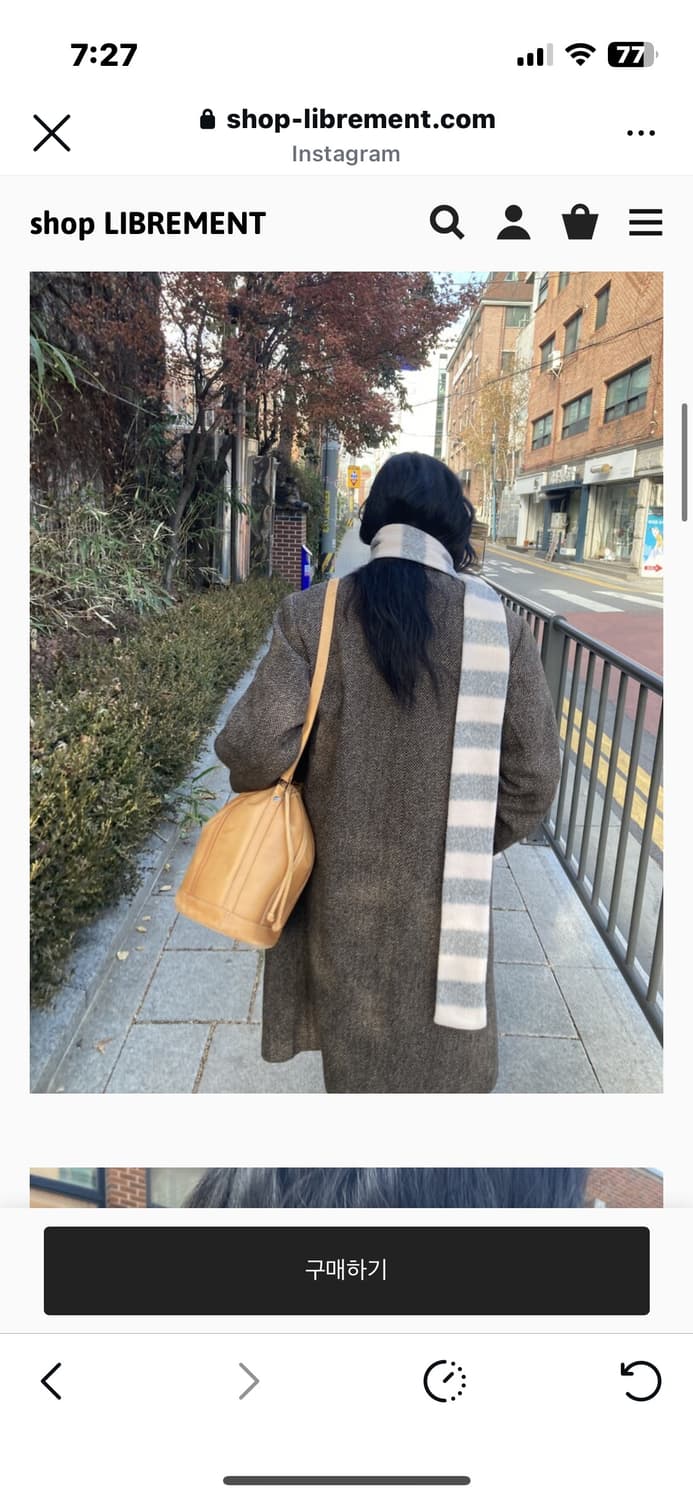 스트라이프 보들 머플러 상품이미지3