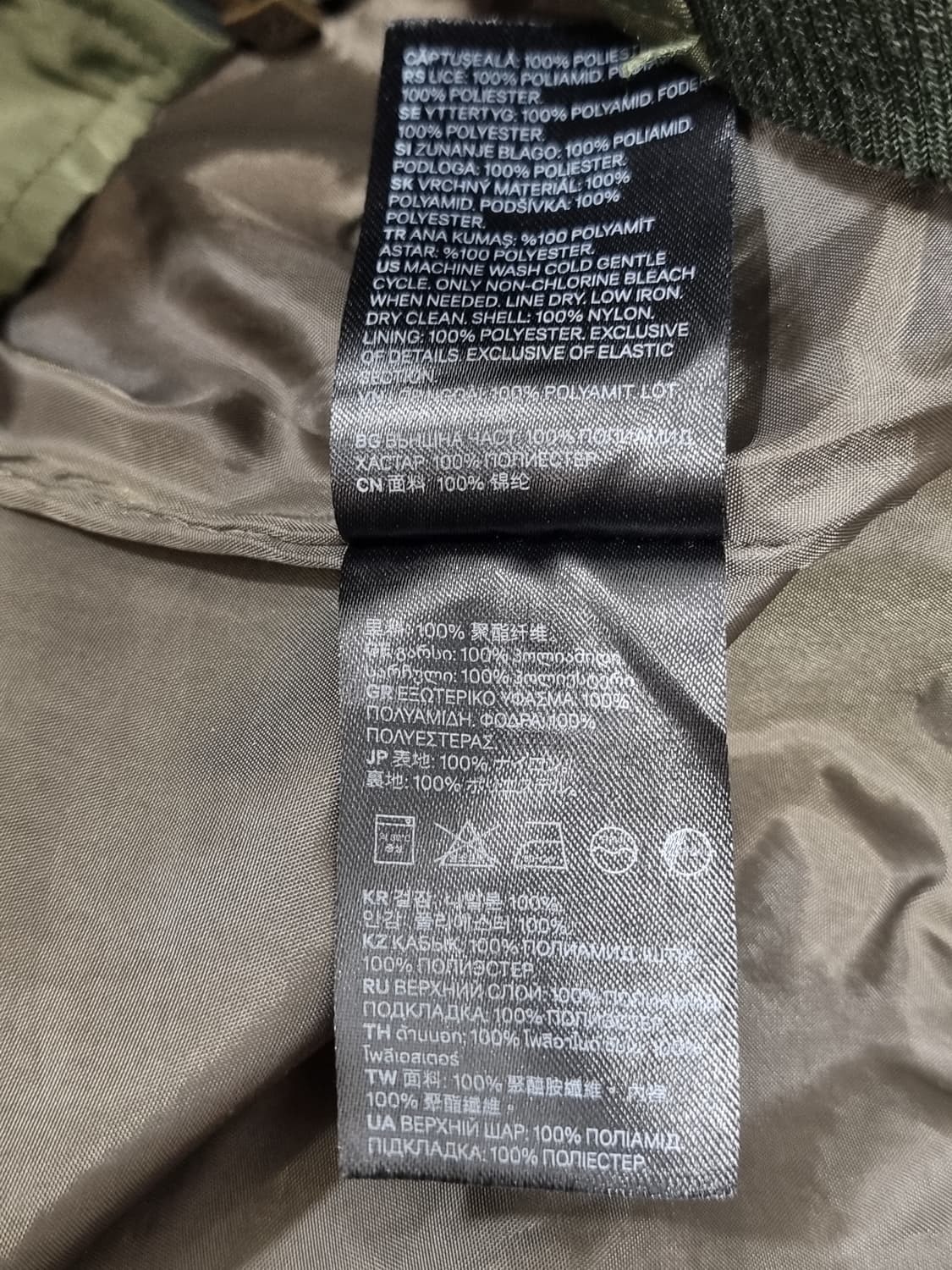 H&M 항공점퍼 (C949 상품이미지4