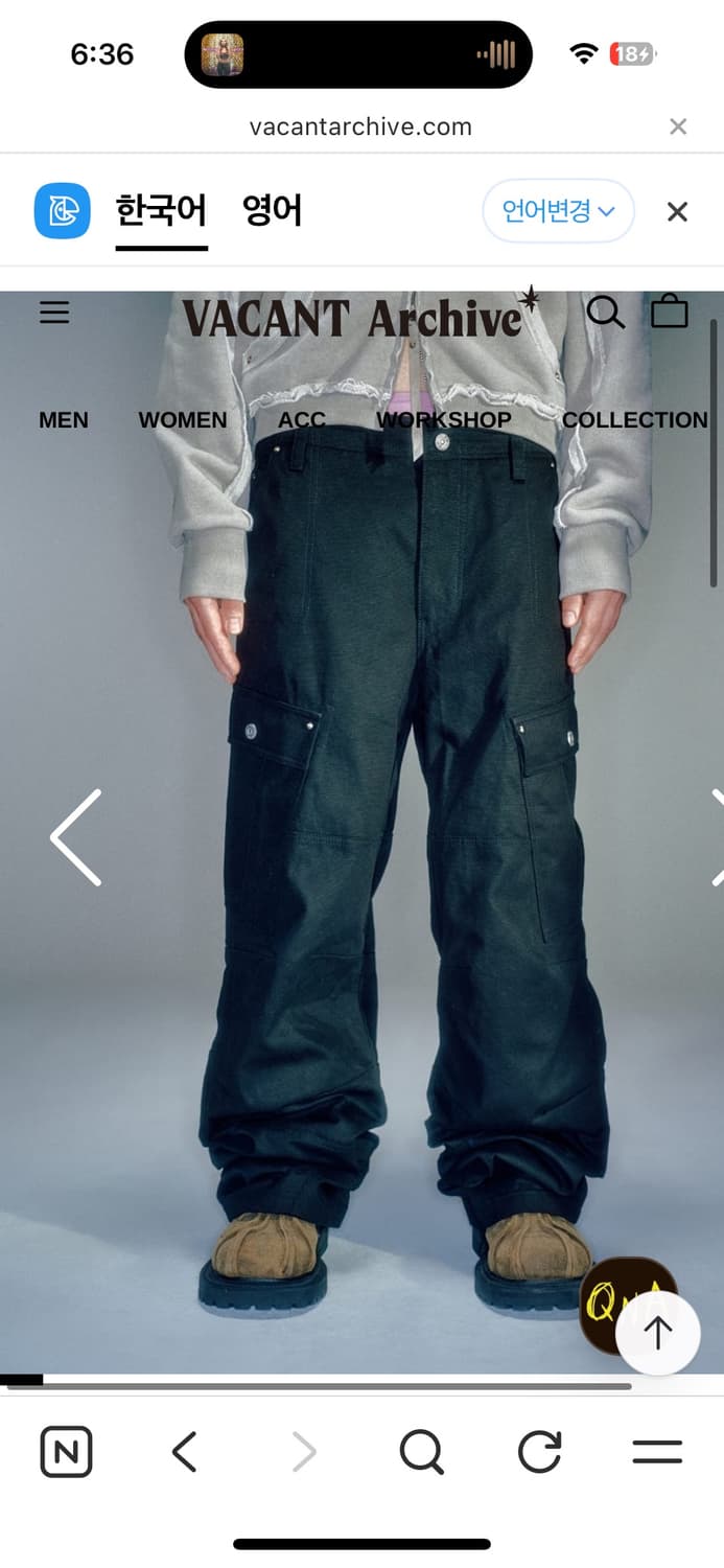 베이컨트 아카이브 vacant archive 밀리터리 카고 팬츠 m 상품이미지7