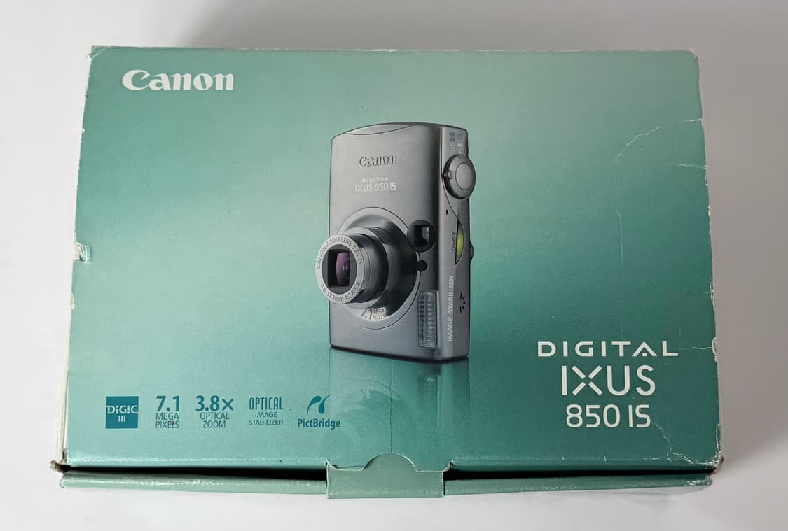 캐논 익서스850 풀박스 상품이미지7