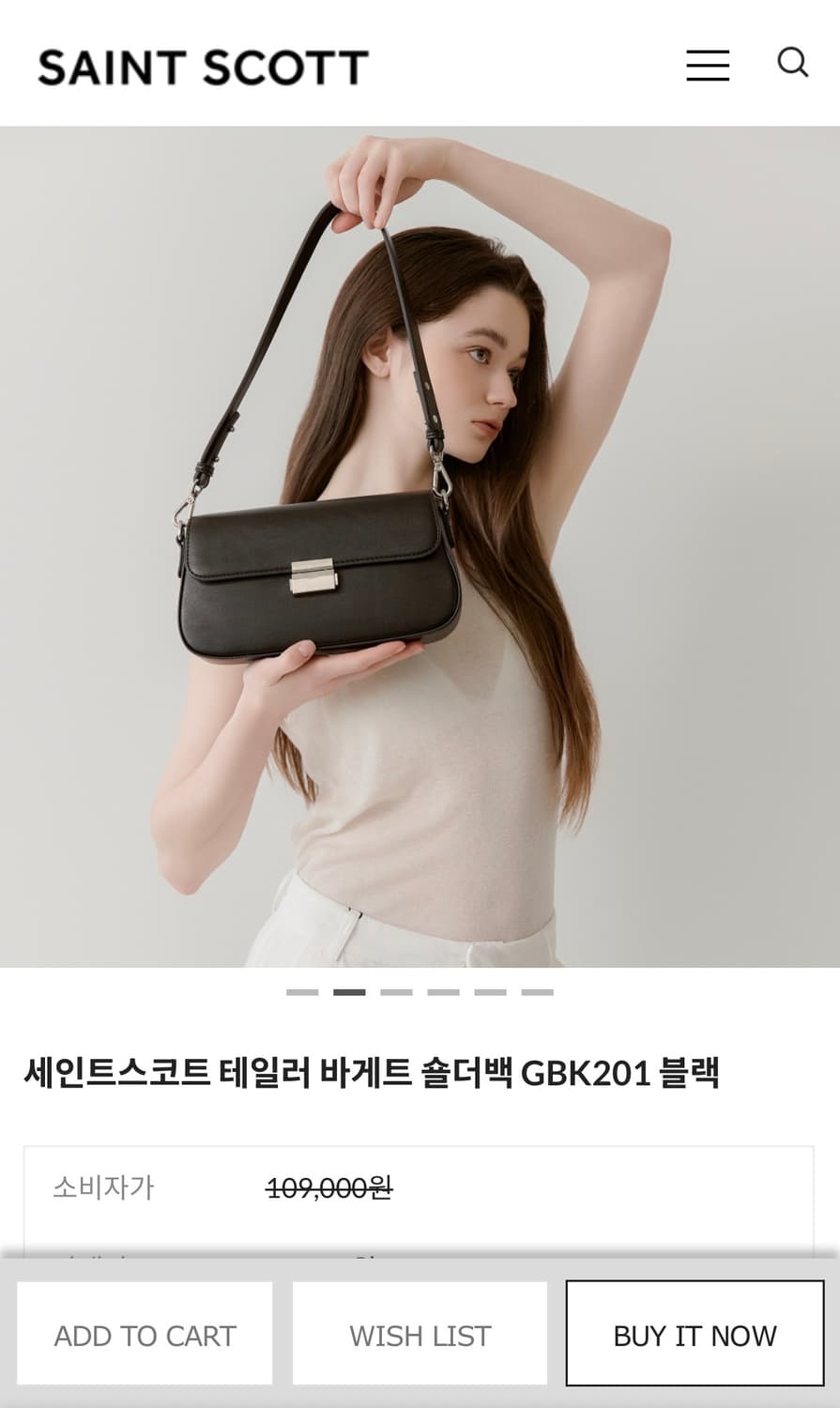 세인트스코트 숄더백 인디핑크 / 세인트스코트 가방 / 버클 숄더백 상품이미지1