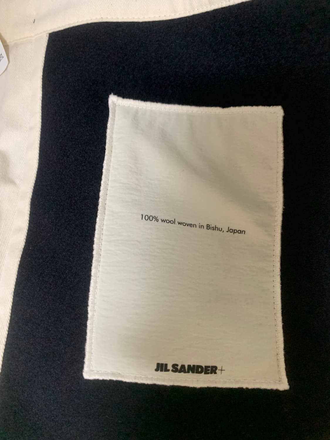 JIL SANDER+ 네이비 더플 코트 38 (100-105) 상품이미지5