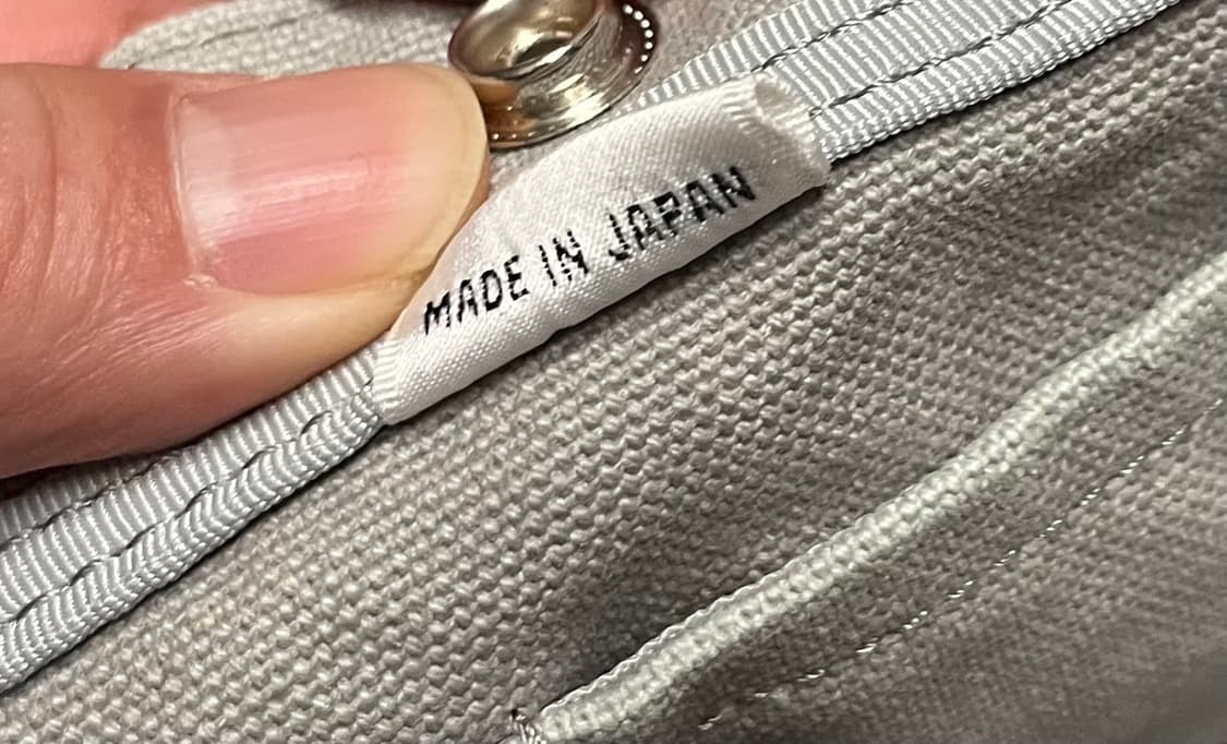 요시다 포터 캔버스 토트백 네이비/회색 상품이미지9