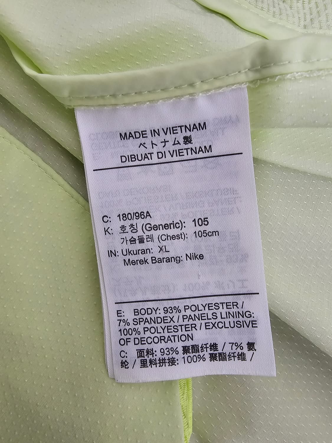 나이키 러닝 바람막이 후드자켓 XL 상품이미지4