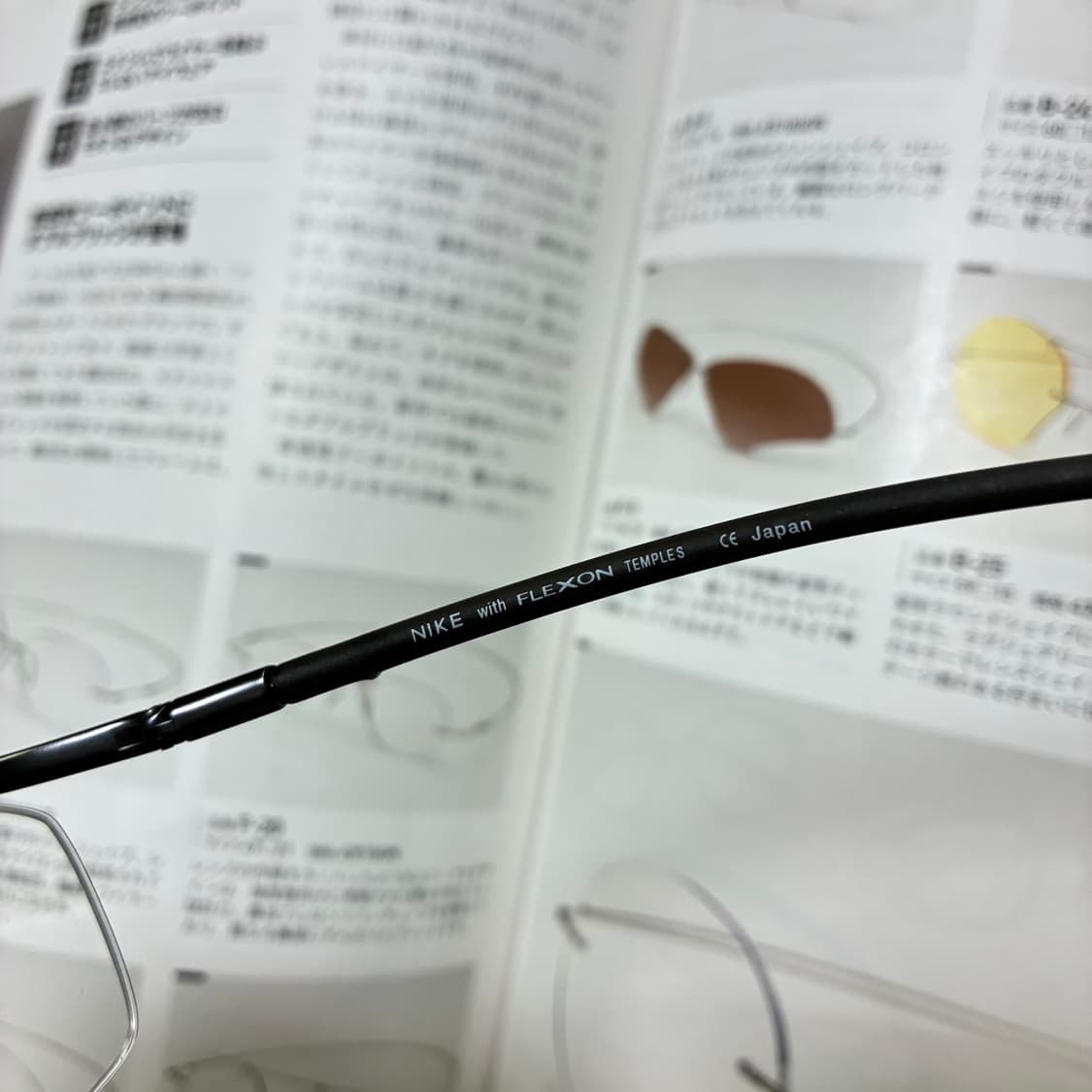 NIKE FLEXON 나이키 플렉슨 일본 생산 반무테 티타늄 안경 고글 상품이미지6