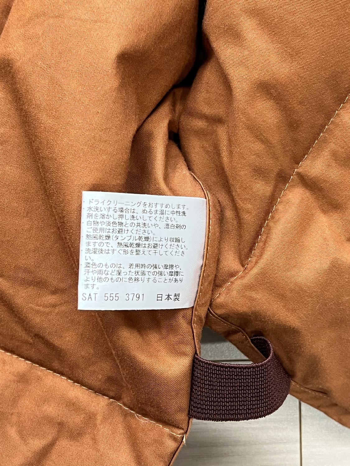 셀린느 숏패딩 상품이미지8