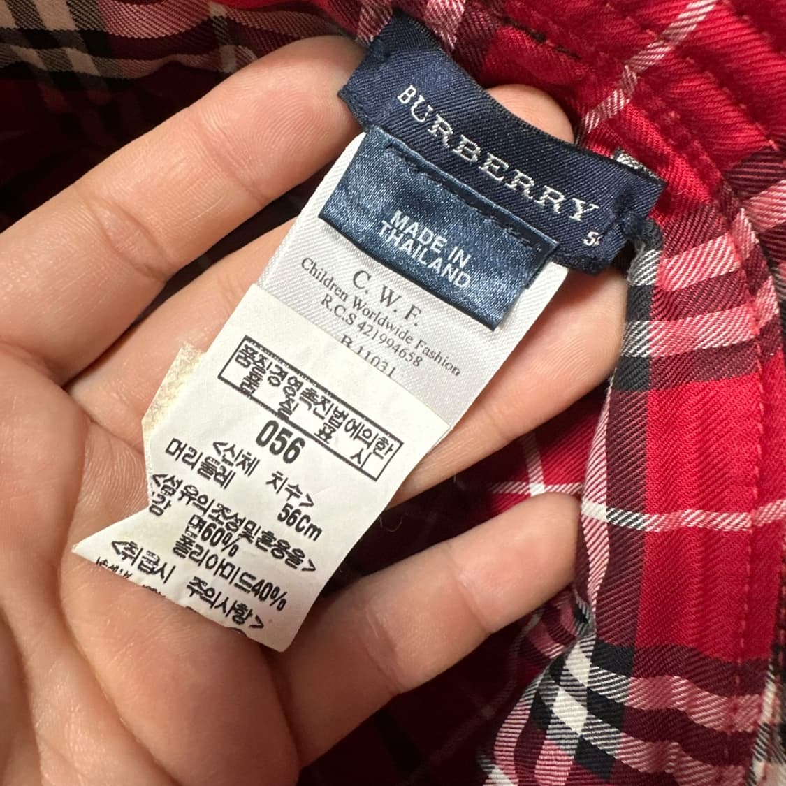 ✨ (바배) 버버리 노바체크 면퀄팅 버킷햇 벙거지 모자  상품이미지4