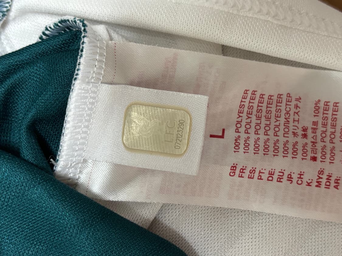 리버풀 95-96 어웨이 복각 상품이미지3