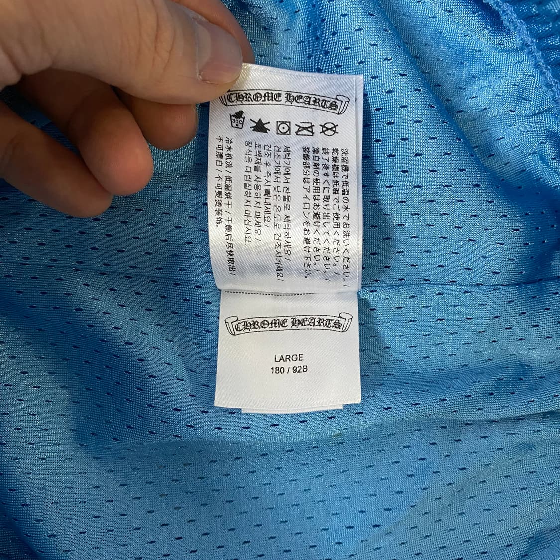 [L] 크롬하츠 메쉬 바시티 쇼츠 스카이 블루 상품이미지8