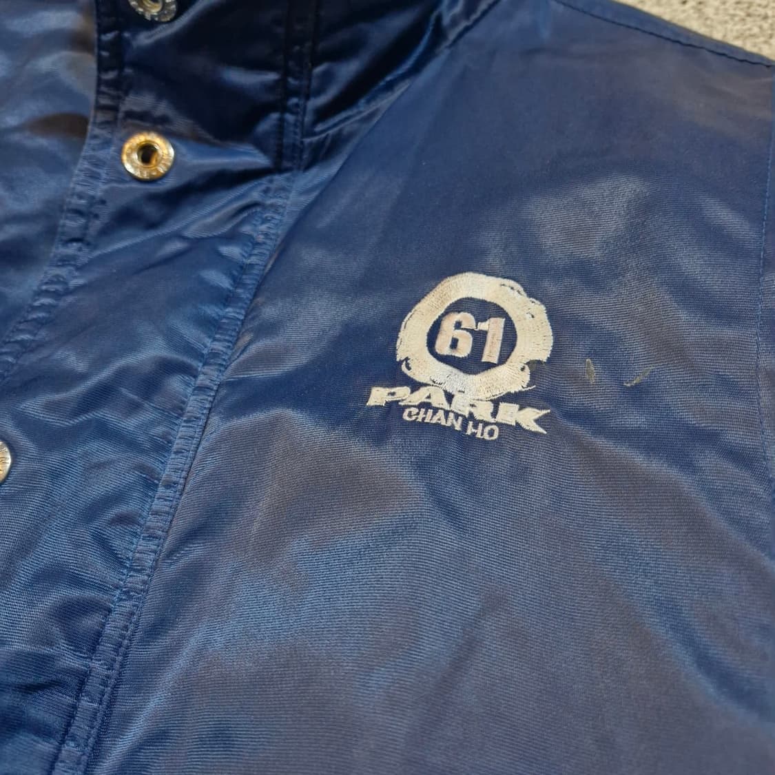 나이키 스우시 올드스쿨 박찬호 스타디움 자켓 상품이미지3