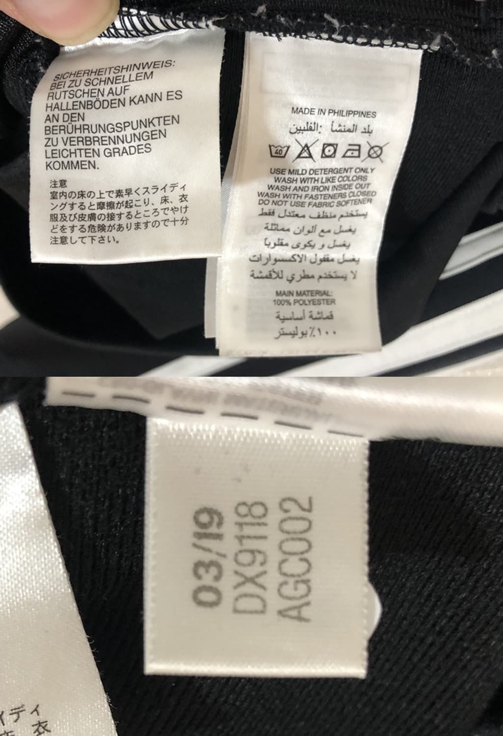 아디다스 19-20 유벤투스 트랙탑/트랙슈트 S(해외) 상품이미지8