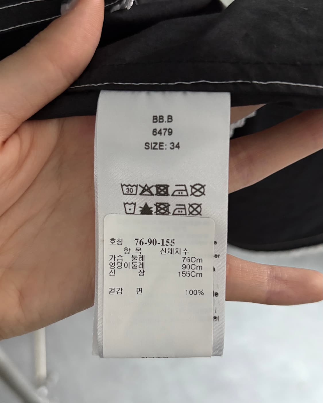 GANNI 가니 스티치 레이스 파플린 랩 블라우스 상품이미지8