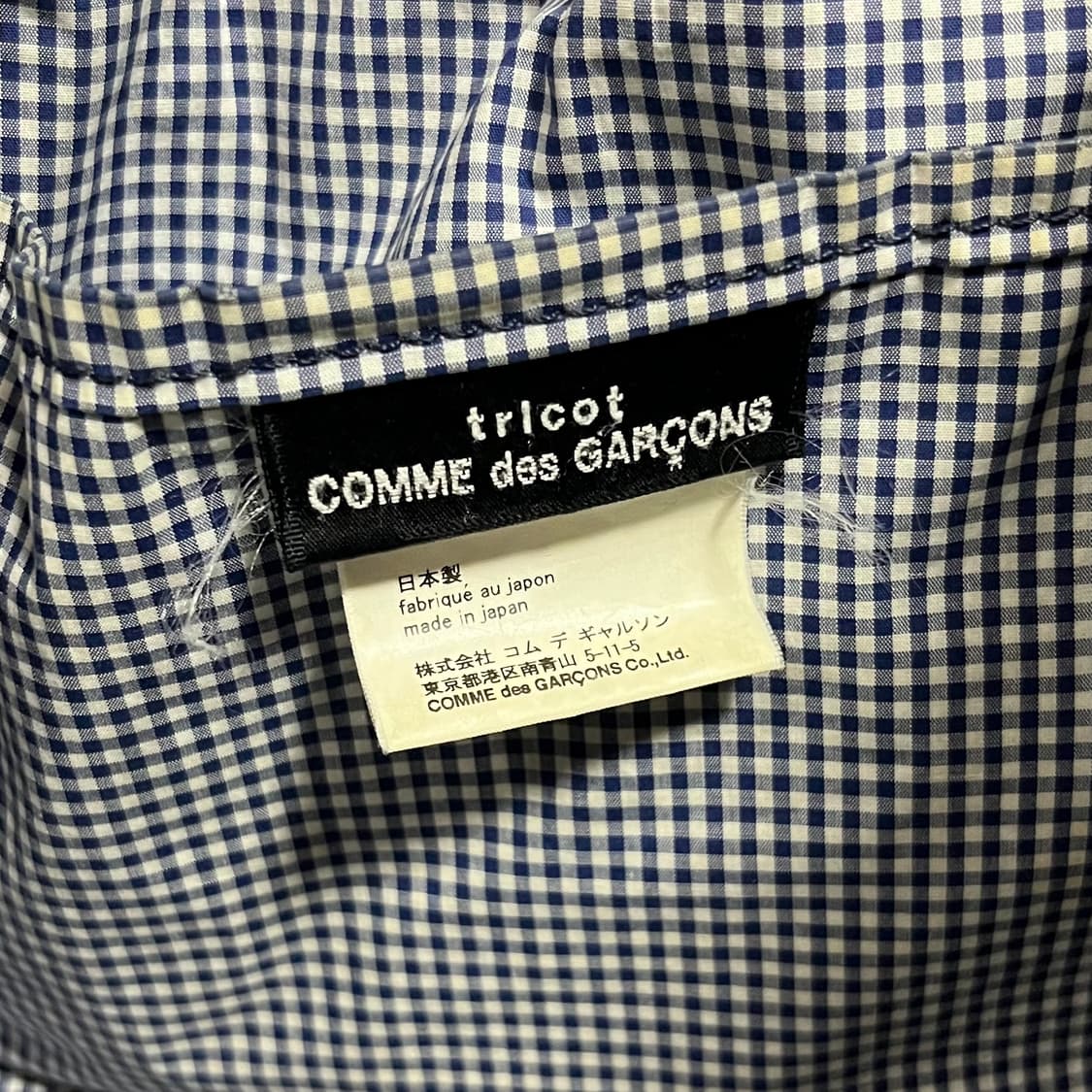Comme des Garcons Tricot Mini Tote bag 상품이미지4