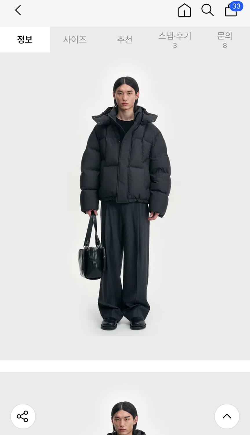 벨리에 크로스라인 구스다운 블랙 105 상품이미지6