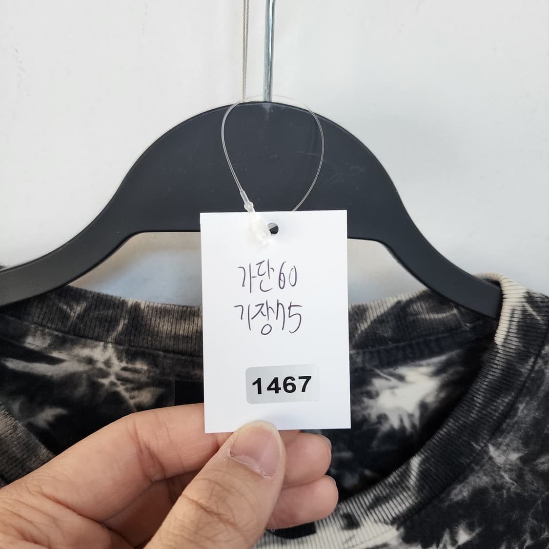 락이글 프린팅 반팔 티셔츠 상품이미지6