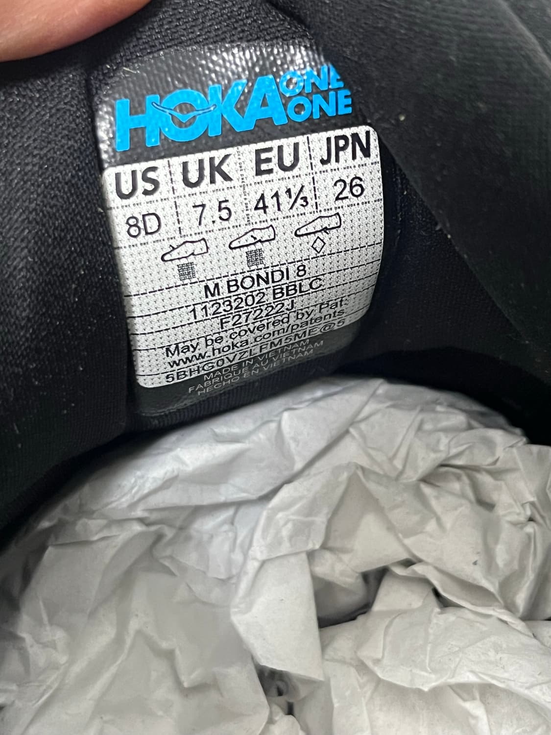 HOKA 오네오네 M 본디 8 (블랙 260mm) 상품이미지5