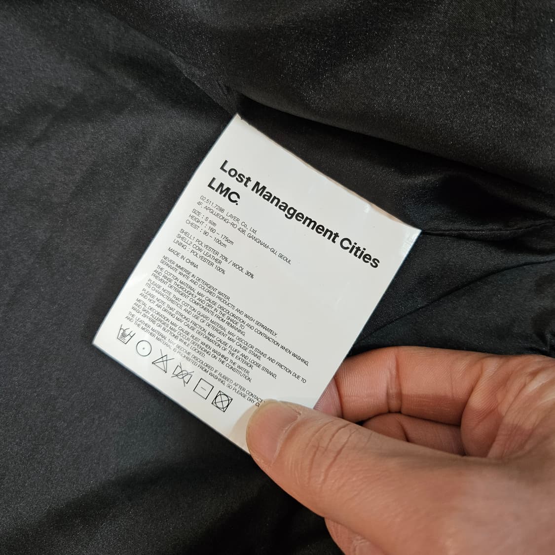 엘엠씨(LMC) JANUS LEATHER WOOL 바시티 자켓 상품이미지7