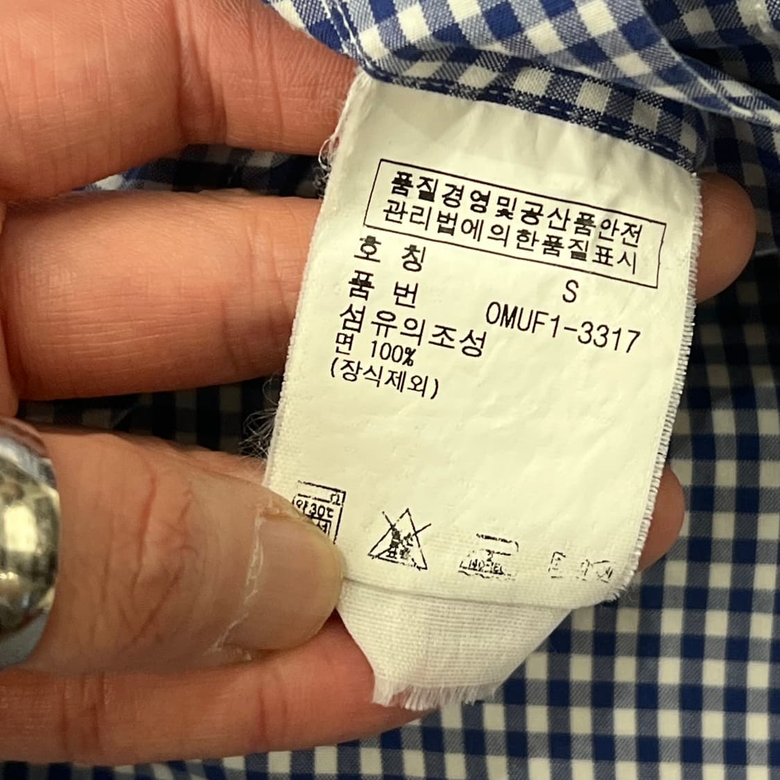 폴로 랄프로렌 체크 하프셔츠 s11456 상품이미지7