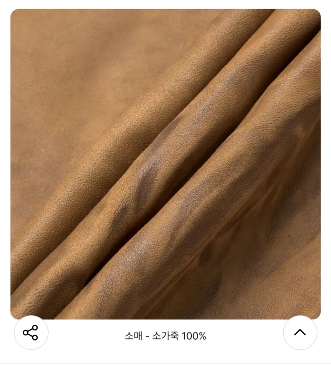 (XL)폴로 랄프로렌 / 바시티 / 폴로 가죽 / polo 상품이미지7