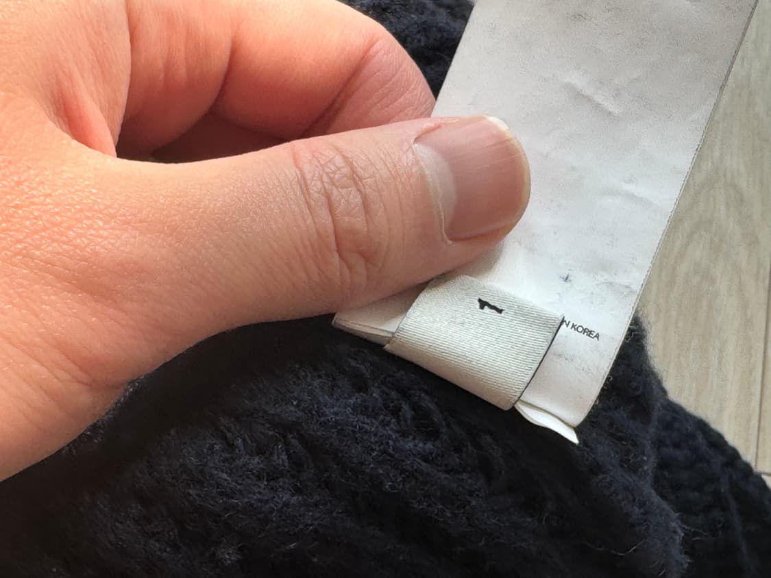 포터리/메리노 울 피셔맨 니트 네이비/1 상품이미지4