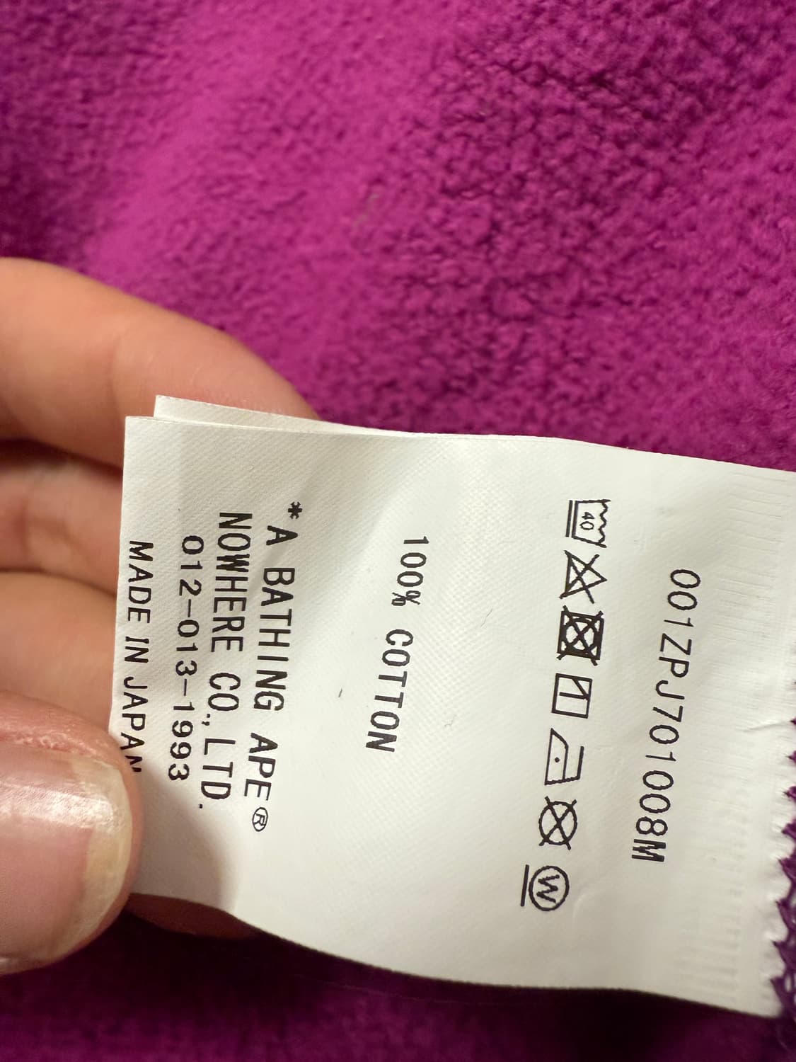 베이프 샤크후드 카모 퍼플 상품이미지5