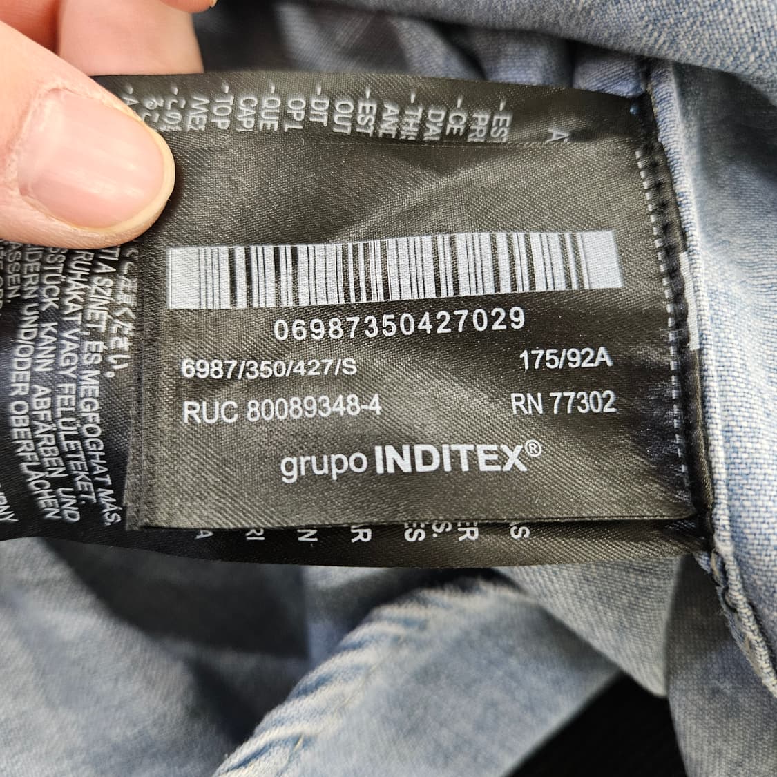 [S] 자라 빈티지 데님 웨스턴 셔츠 0116Y1 상품이미지5