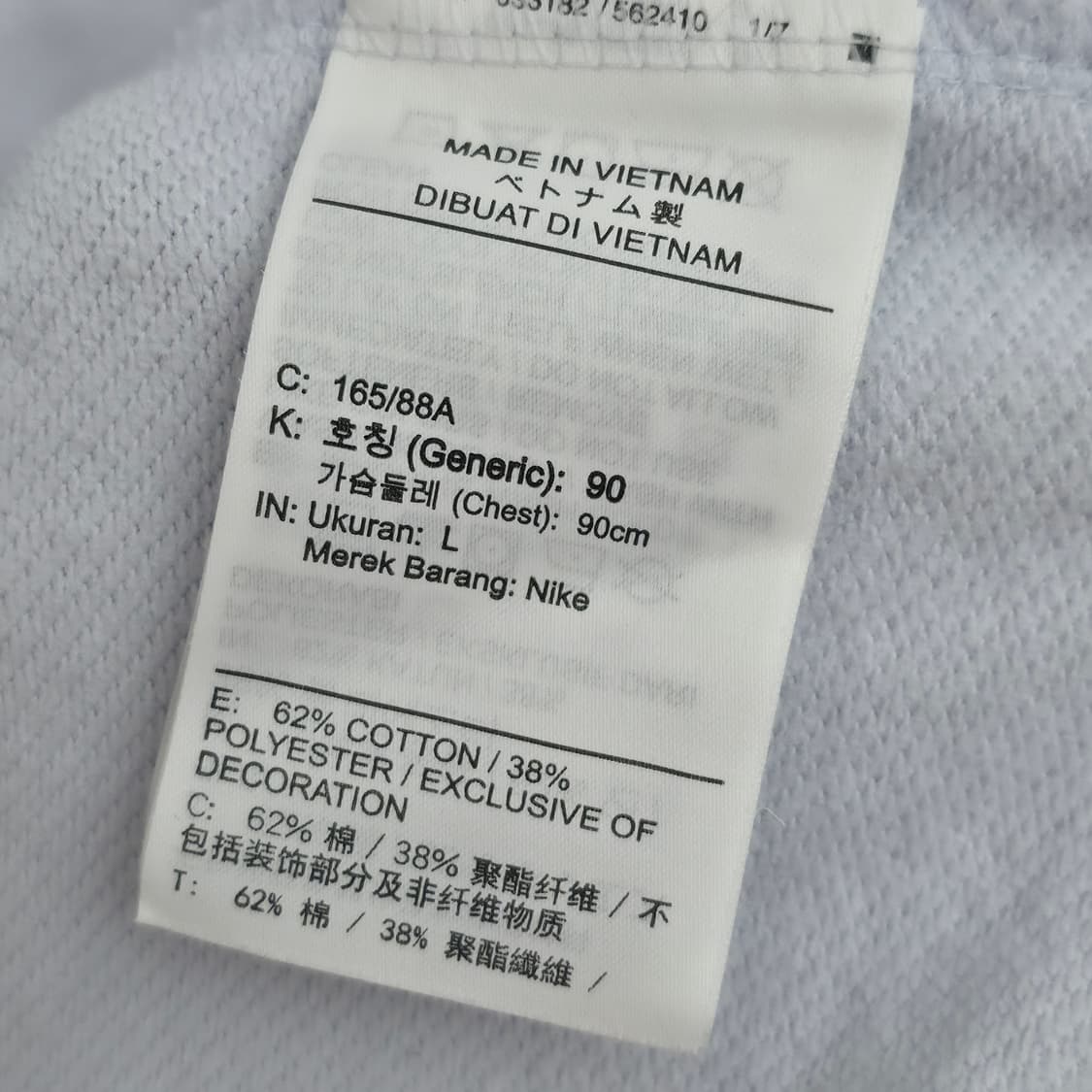 [L] 나이키 스우시 맨투맨 연보라 상품이미지6