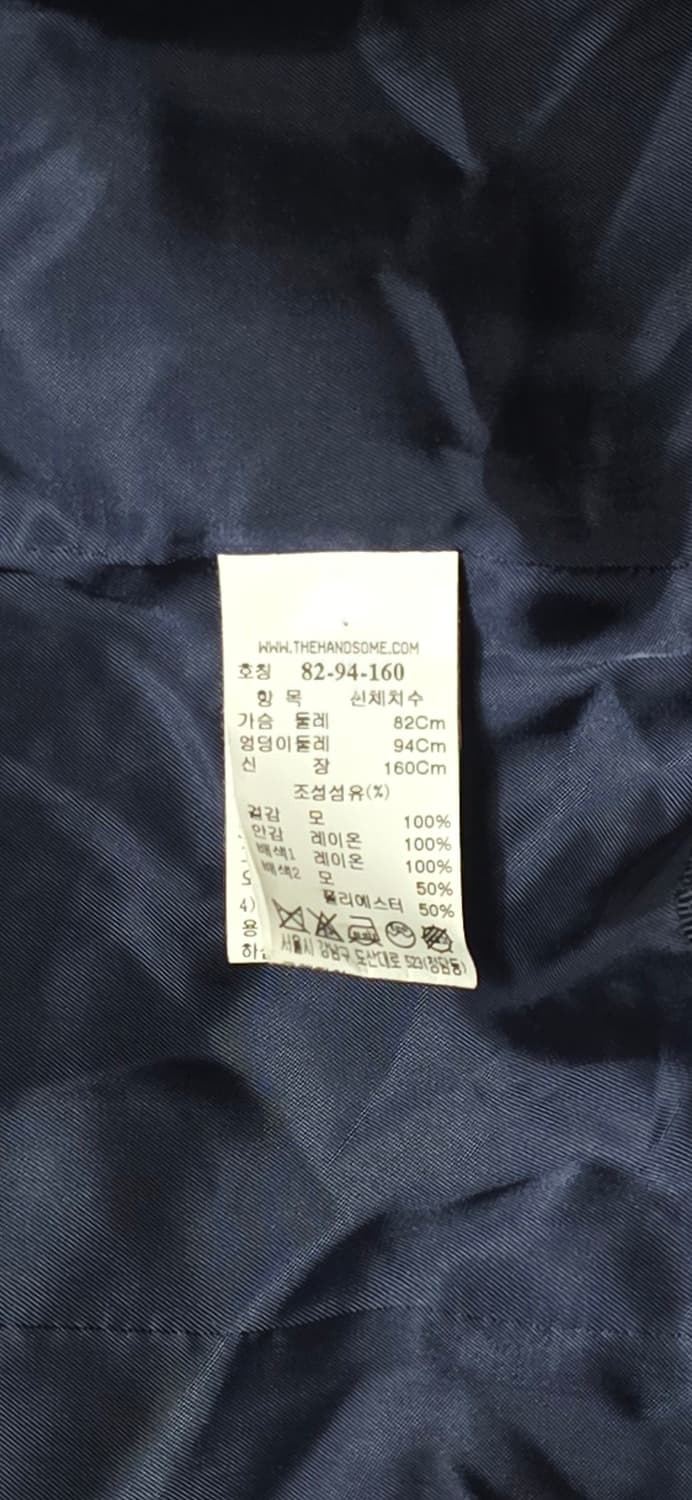 TIME 모 100% 체크 롱 코트 55/66 상품이미지4