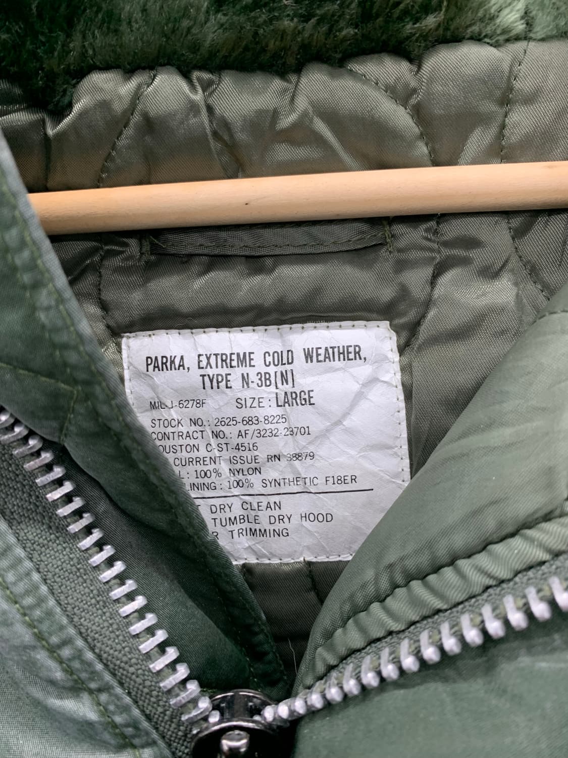 재패니즈 N3B  상품이미지5