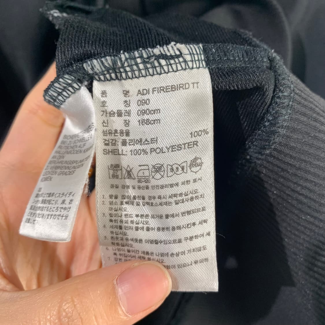 아디다스 파이어버드 블랙 트랙탑 져지 상품이미지4