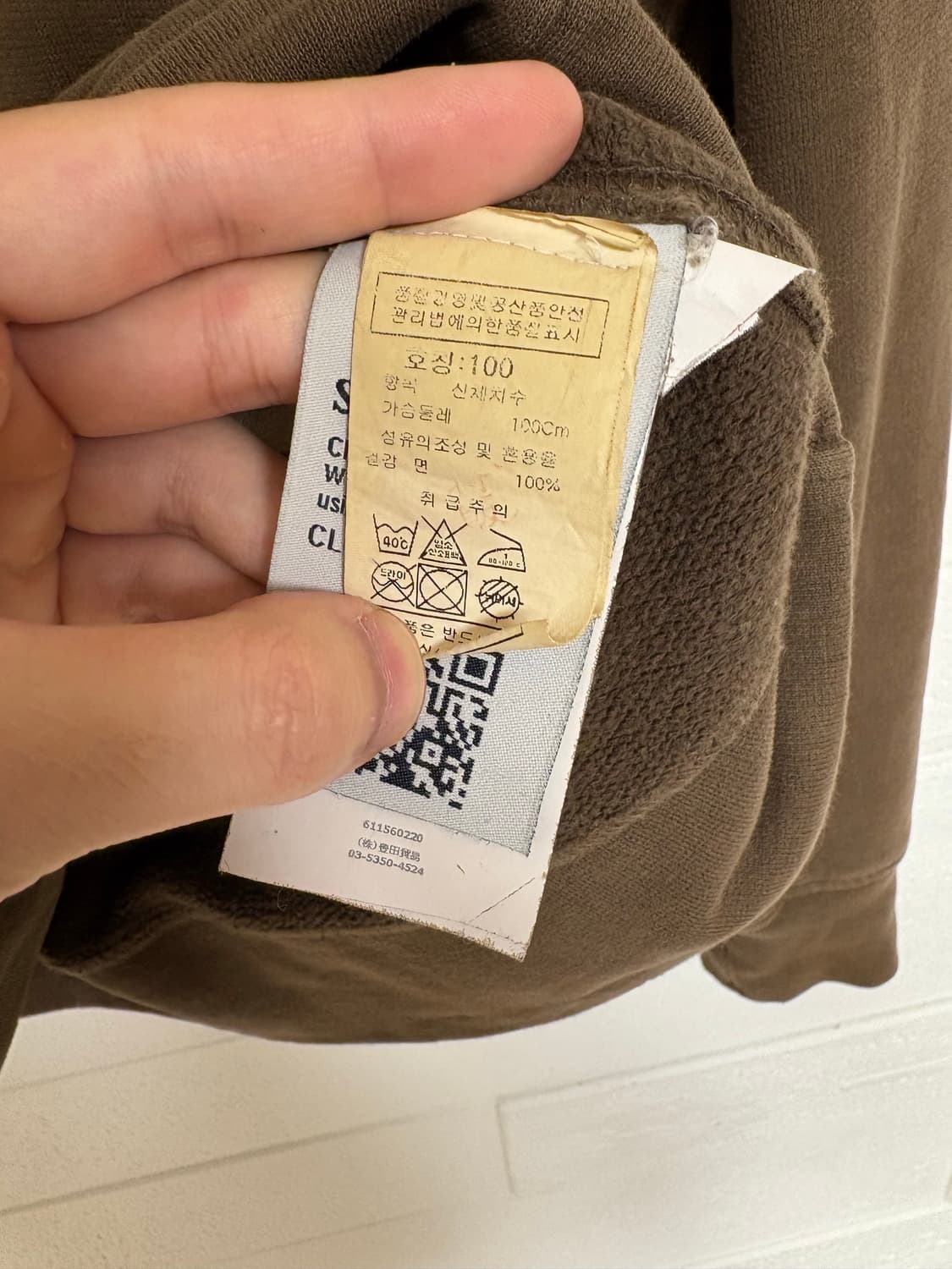 스톤아일랜드 하이넥 반집업 상품이미지4