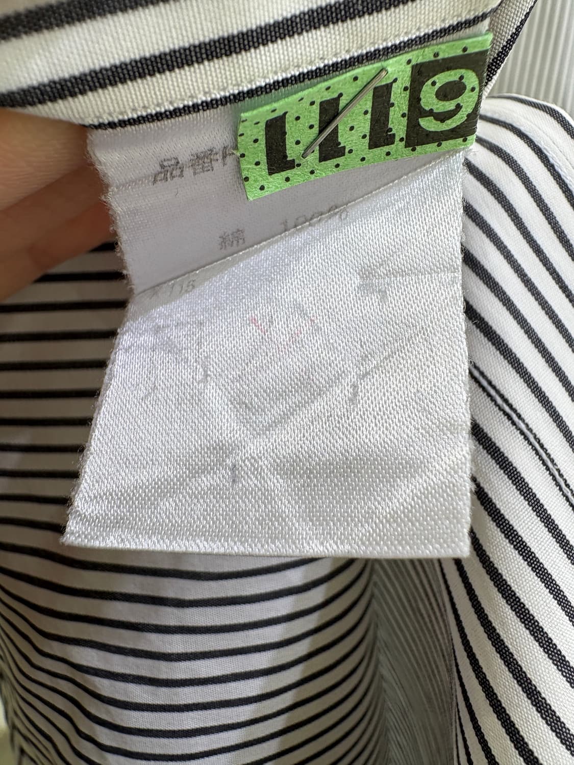 POLO BY RALPH LAUREN 스트라이프 셔츠 상품이미지9