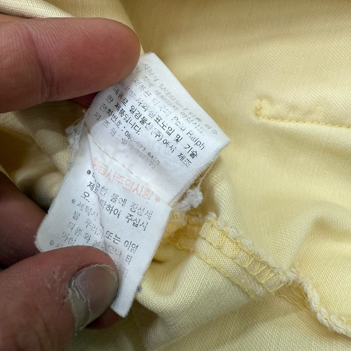 폴로 랄프로렌 스윙자켓 r1919 상품이미지9