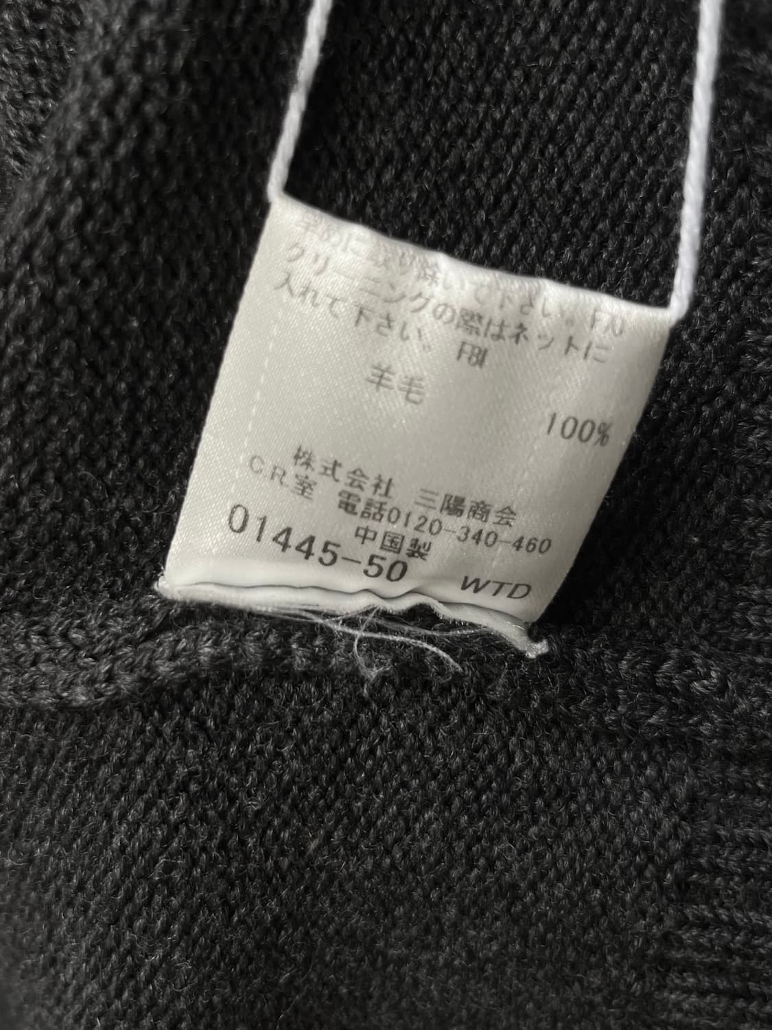 BURBERRY 버버리 터틀넥 스웨터 상품이미지10