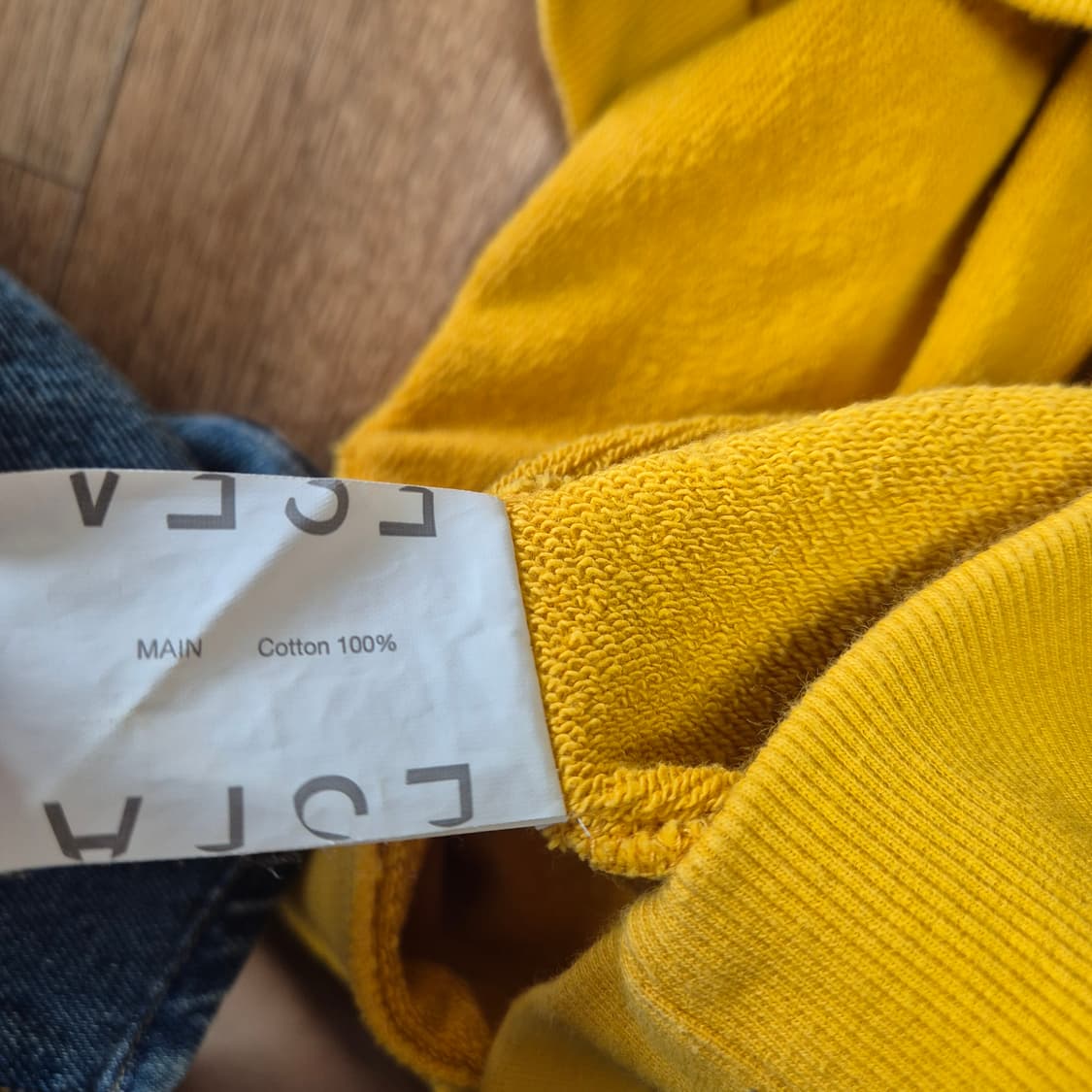 에스파이 스웻 옐로우 M 100 상품이미지4