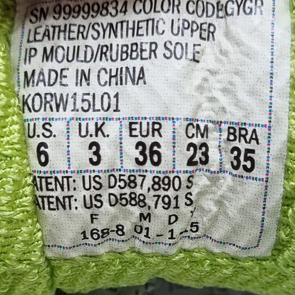 스케쳐스 익스트림 아마존 운동화 230 상품이미지6