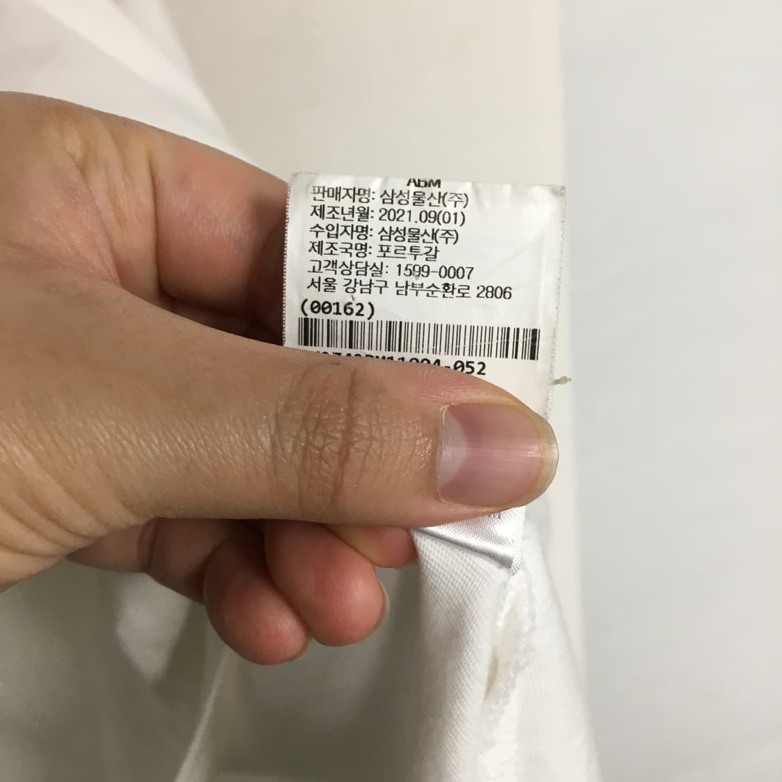 메종키츠네 정품 폭스헤드 반팔 티셔츠 XL 상품이미지3