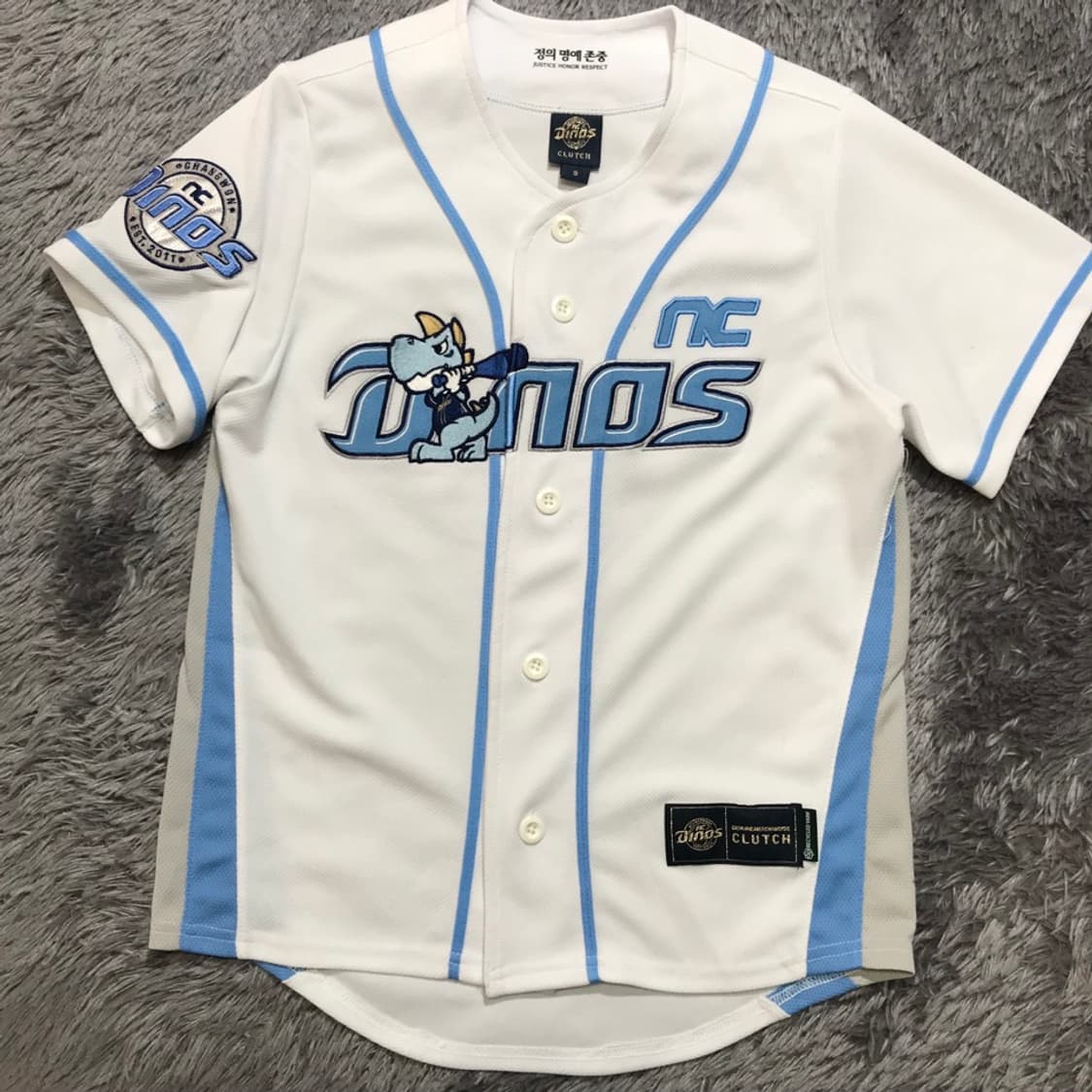 [[키즈 9, A급] NC 다이노스 클러치 주니어 유니폼/논마킹k36 상품이미지1