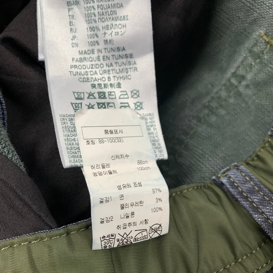DIESEL 디젤 데님 반바지 (32) 상품이미지9