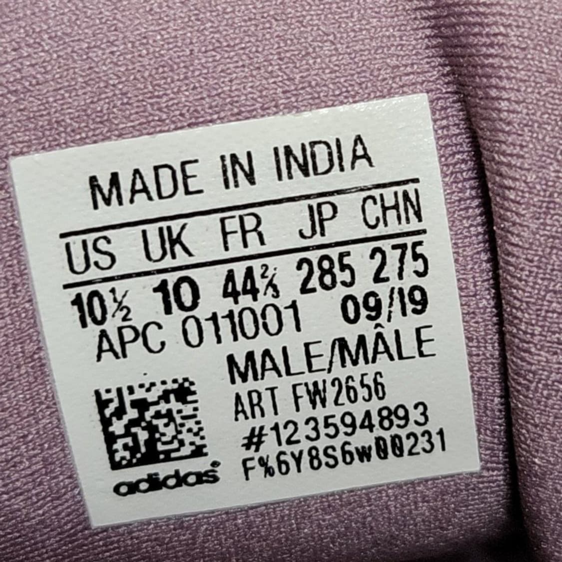 아디다스 285 이지 부스트 500 소프트비전 상품이미지7