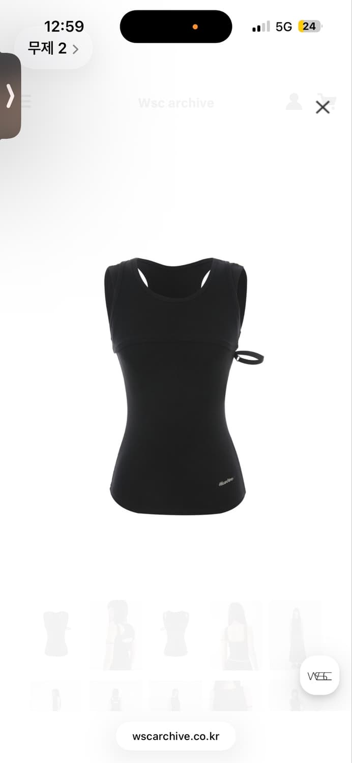 Wsc Overlap sleeveless 001 상품이미지1