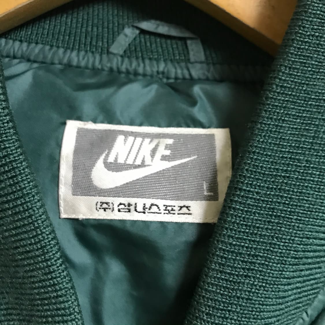 나이키 90년 삼나스포츠 푸퍼 패딩점퍼 상품이미지3