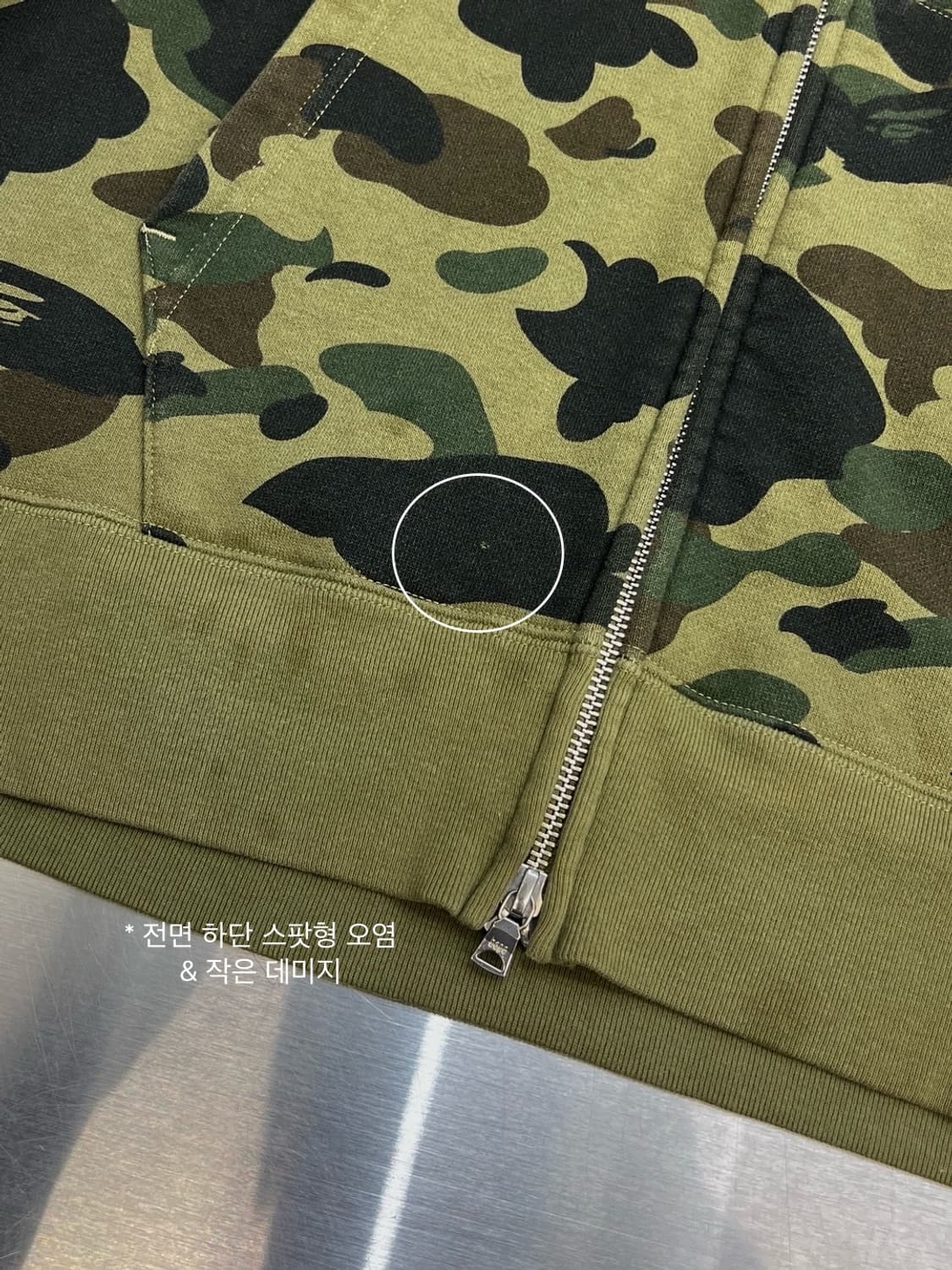 베이프 퍼스트카모 샤크 후드집업 상품이미지8