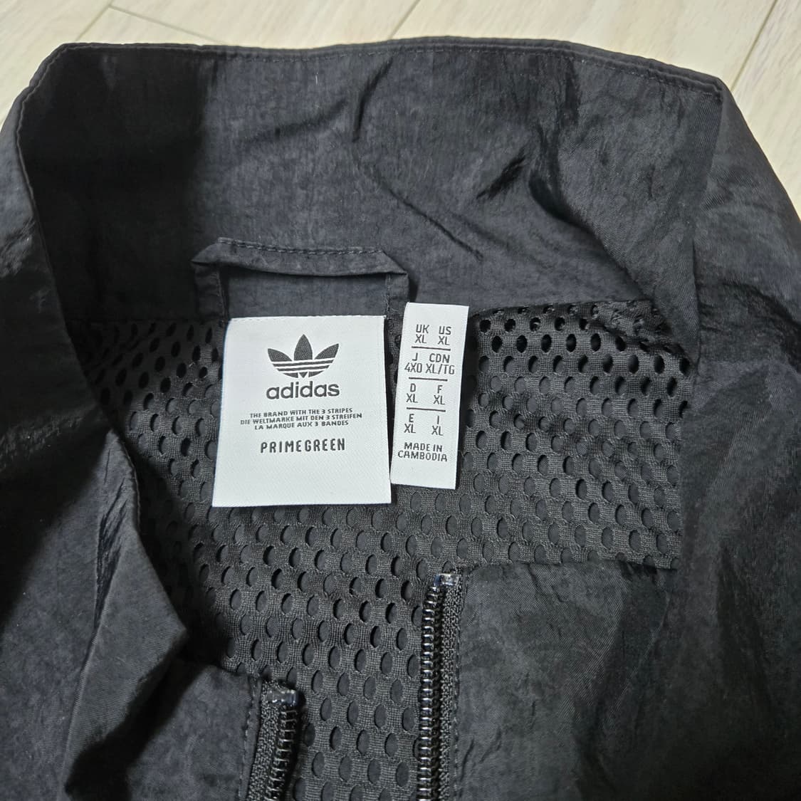 아디다스 볼드 우븐 트랙탑 블랙 멀티컬러 XL 상품이미지3