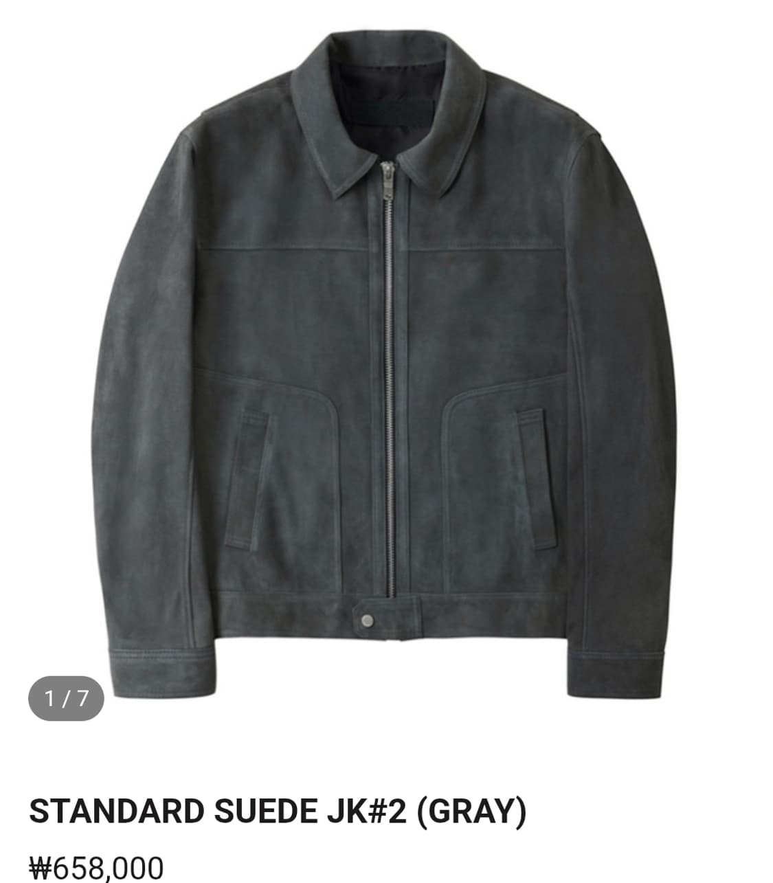 느와르라르메스 스탠다드 스웨이드 자켓 46 상품이미지1