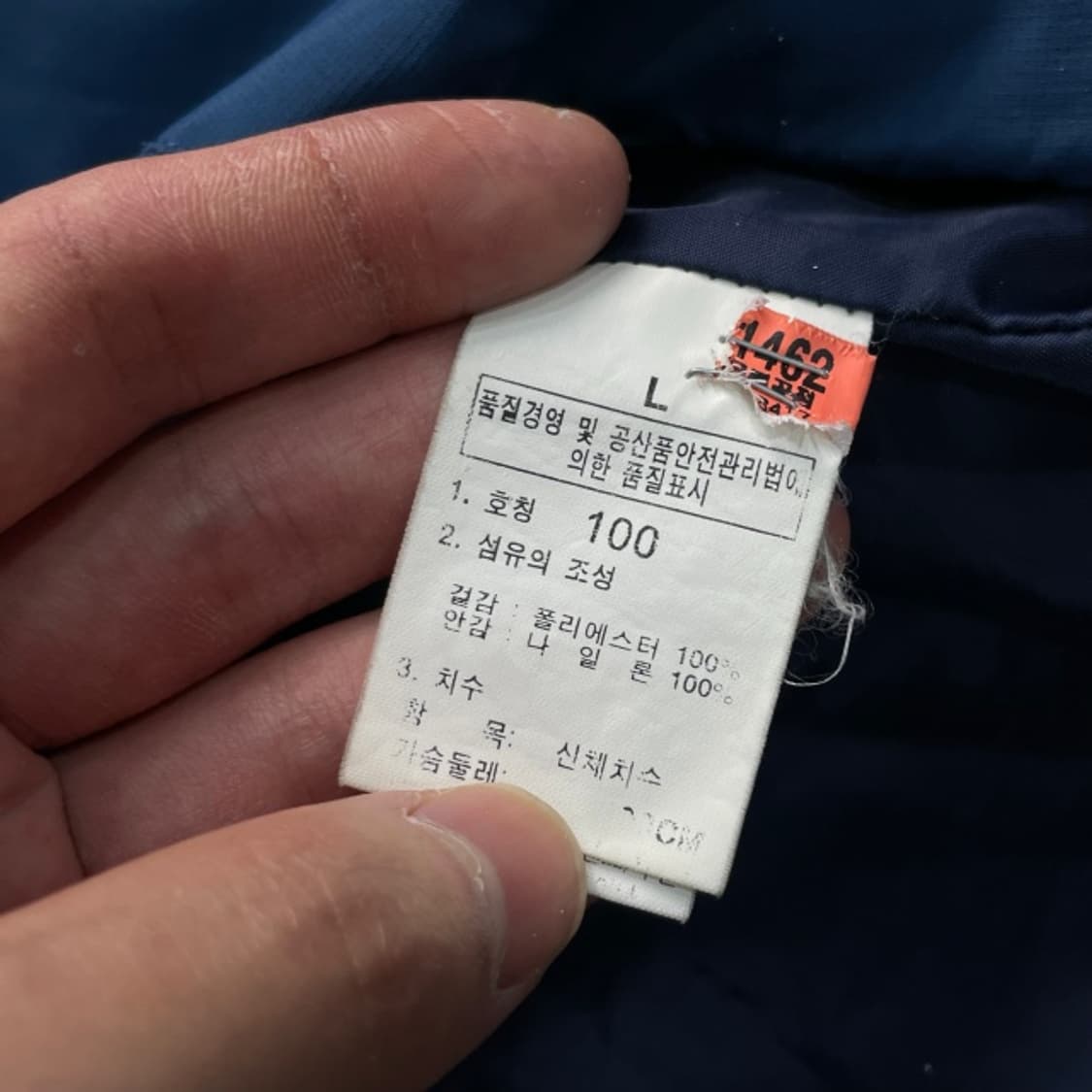 100 노스페이스 바람막이  상품이미지4