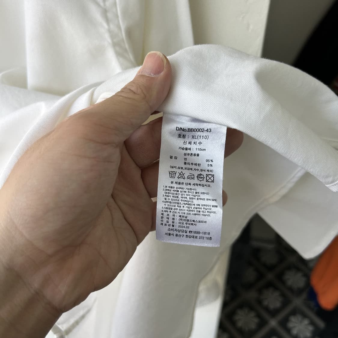 16745 - 브룩스 브라더스 화이트 셔츠 상품이미지4