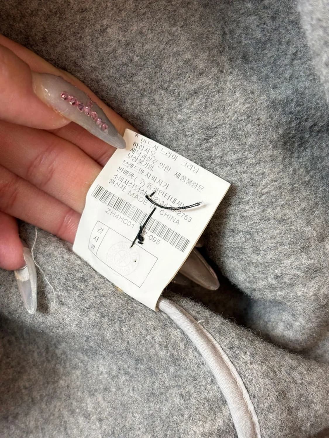 지피지기 00's 울 체크 더플 후디 코트 PN6828 상품이미지10