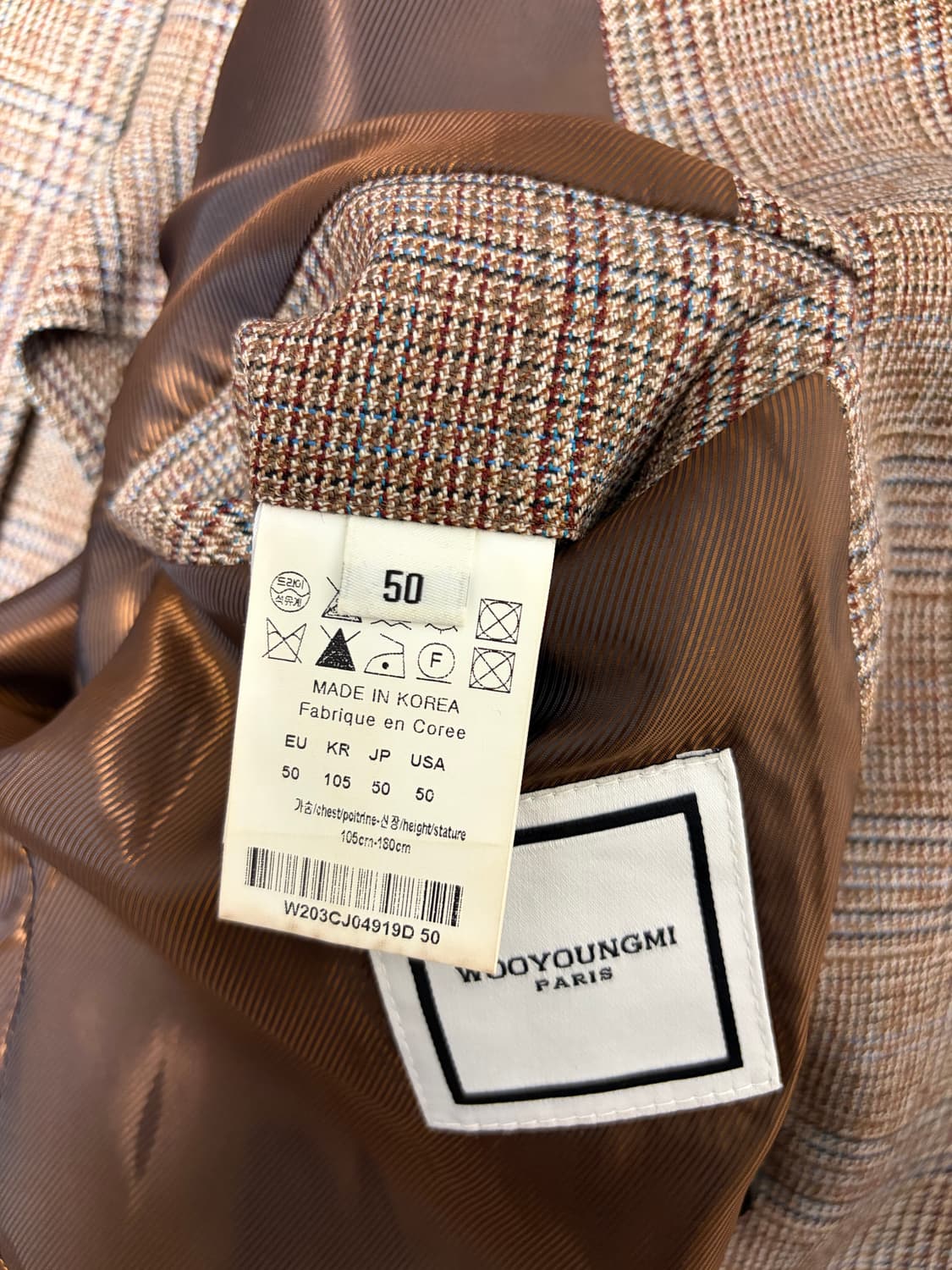 우영미 셋업 상의50/하의48 상품이미지4